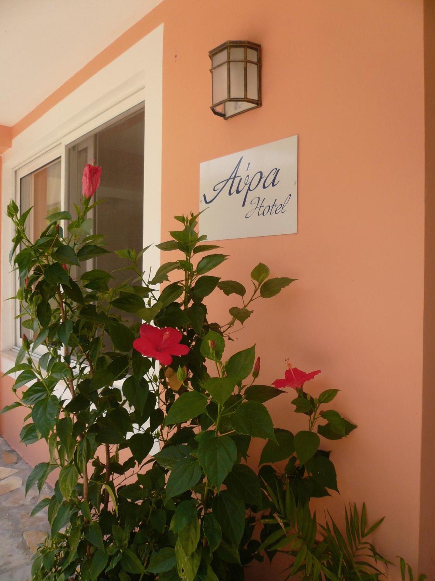 Hotel Avra 리지아 외부 사진